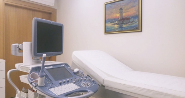 Gebelikte Ultrasonografik İnceleme